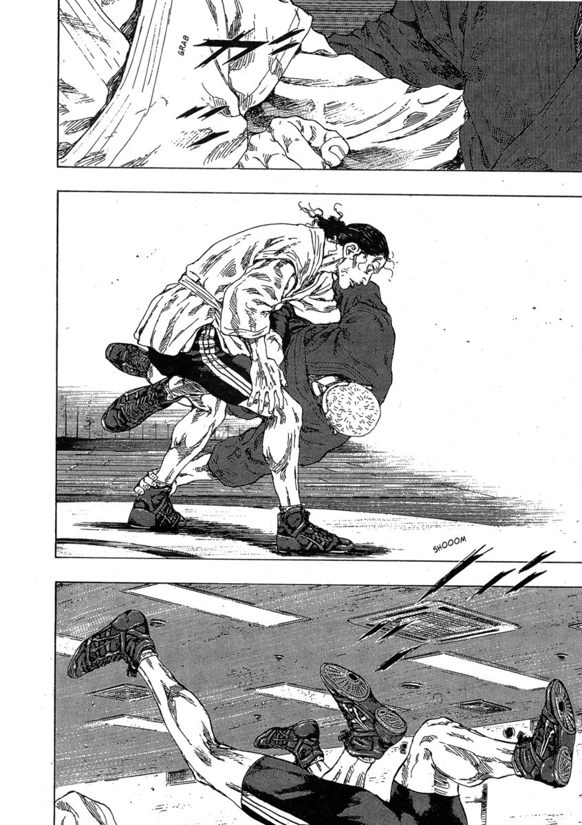 Read Shamo Manga Online