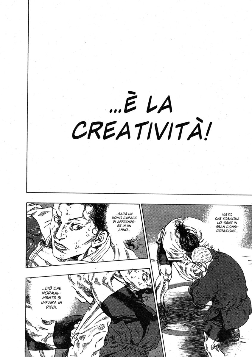 Read Shamo Manga Online