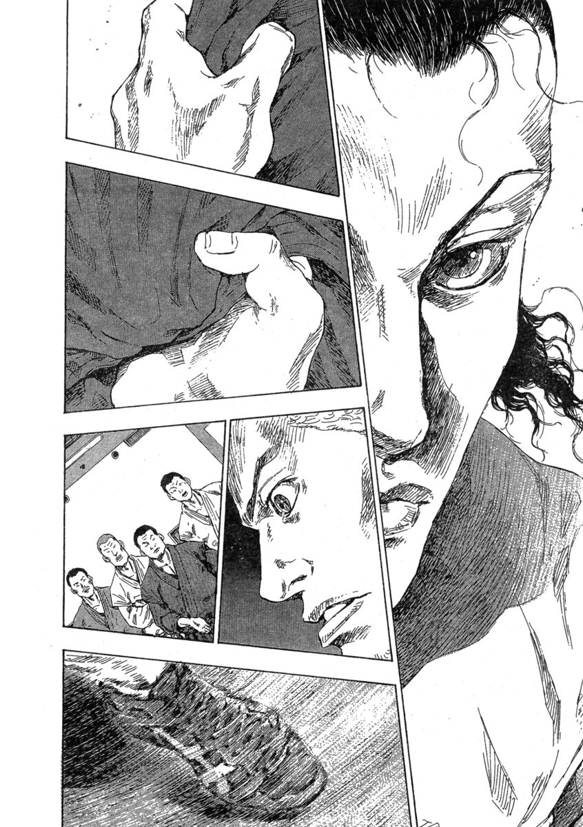 Read Shamo Manga Online