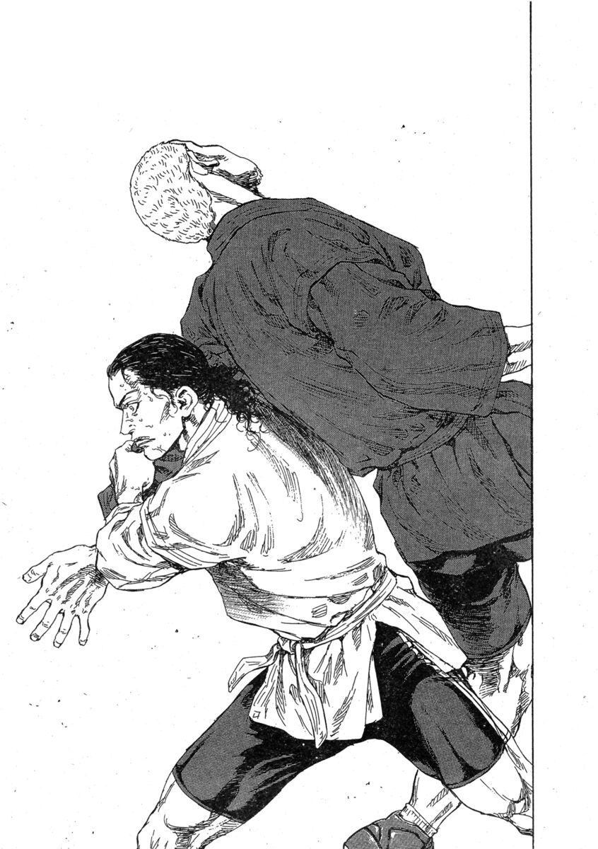 Read Shamo Manga Online