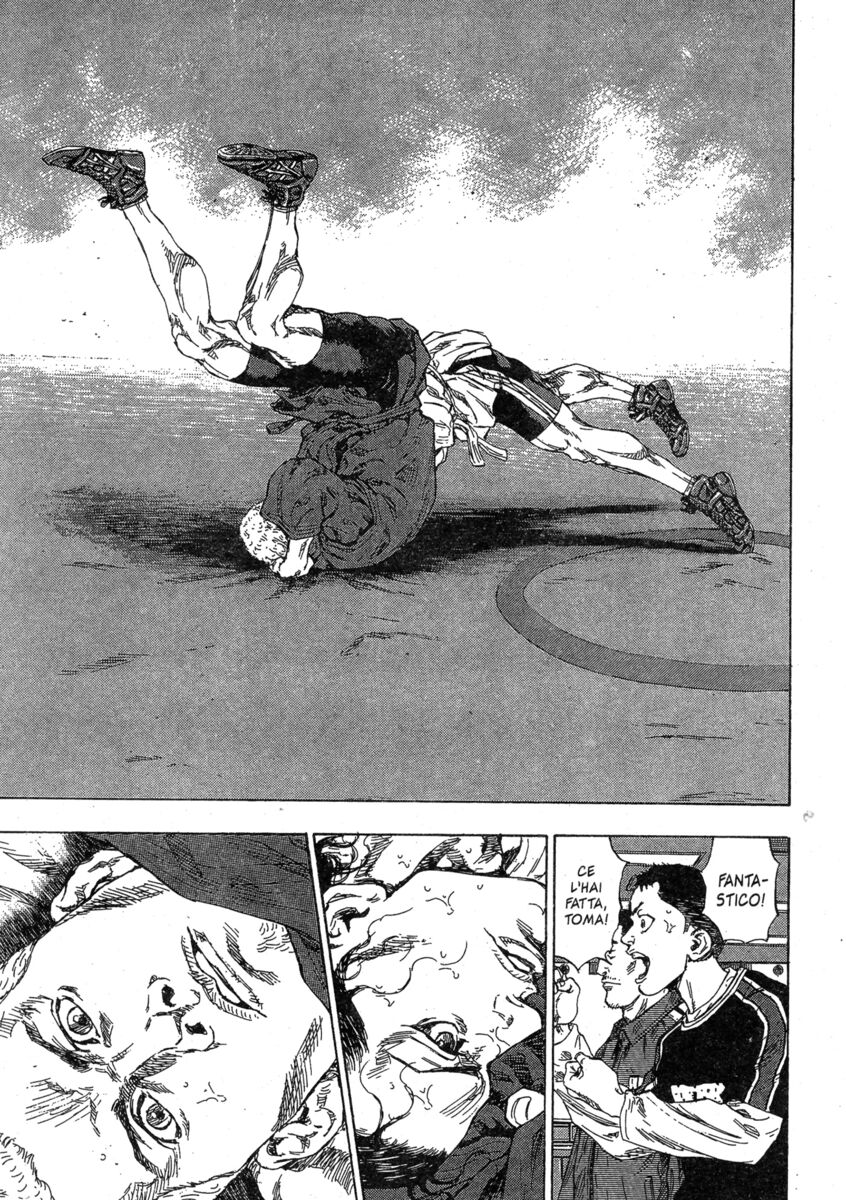 Read Shamo Manga Online