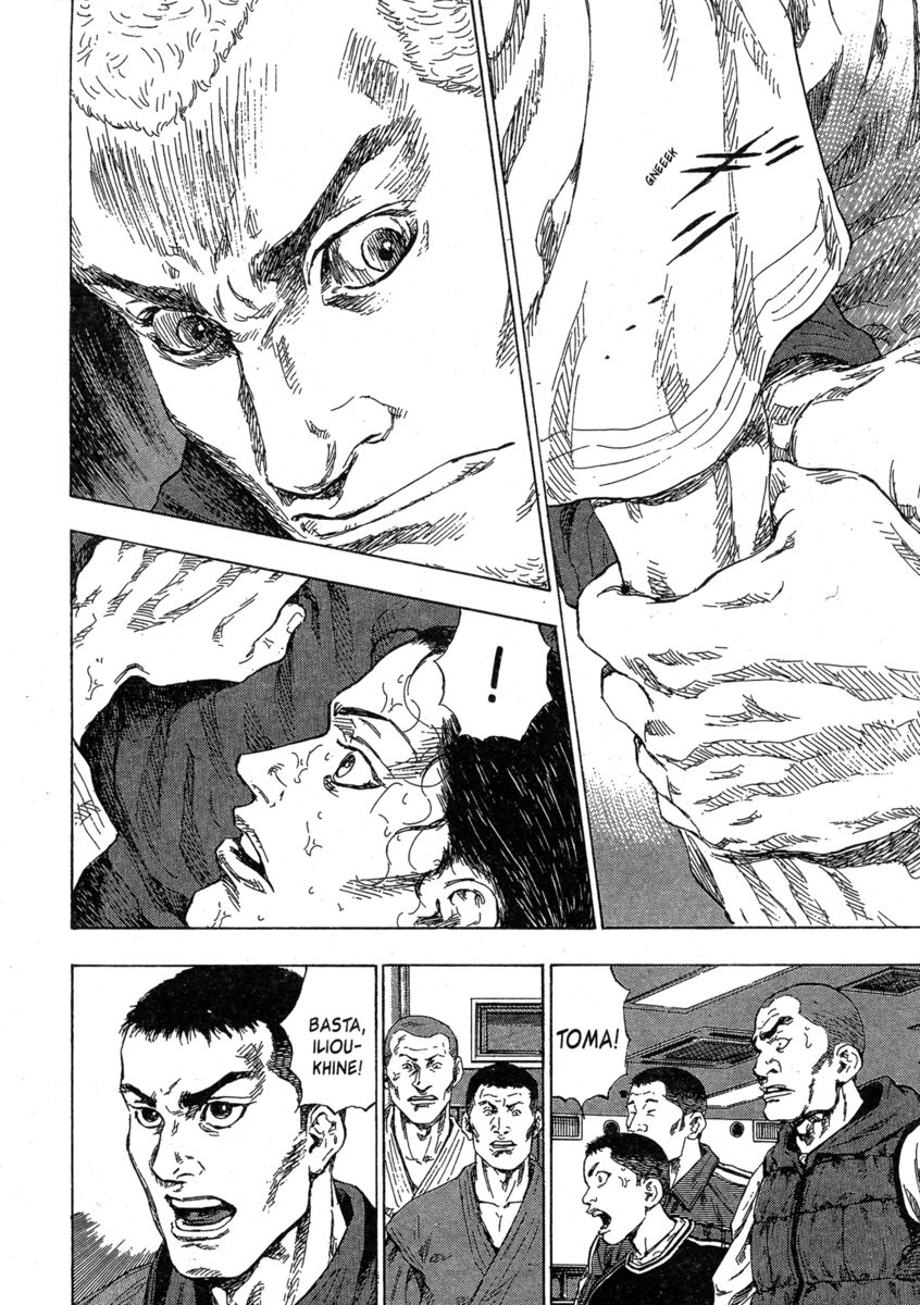 Read Shamo Manga Online