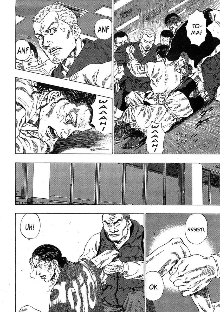 Read Shamo Manga Online