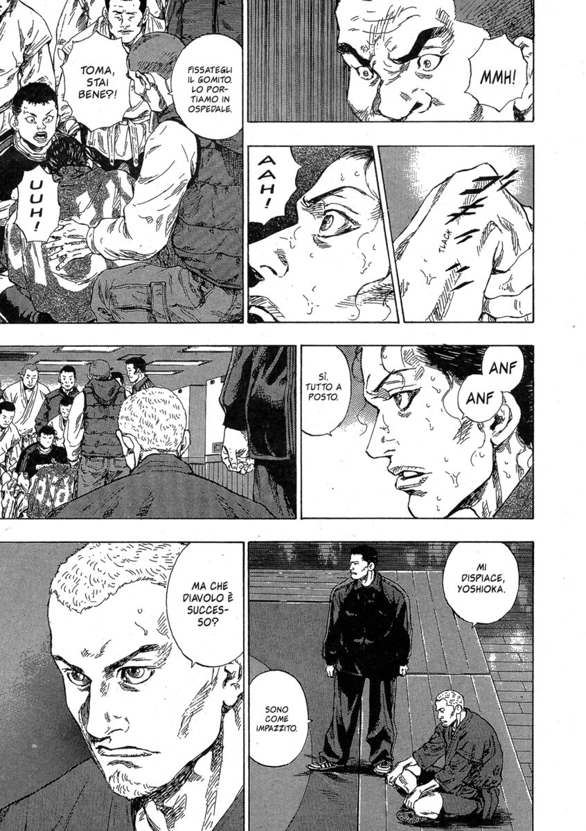 Read Shamo Manga Online