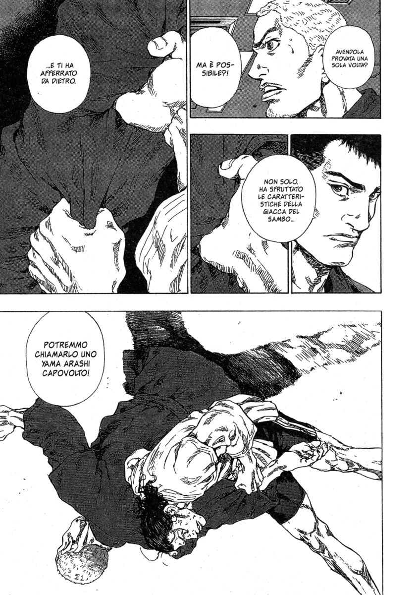 Read Shamo Manga Online