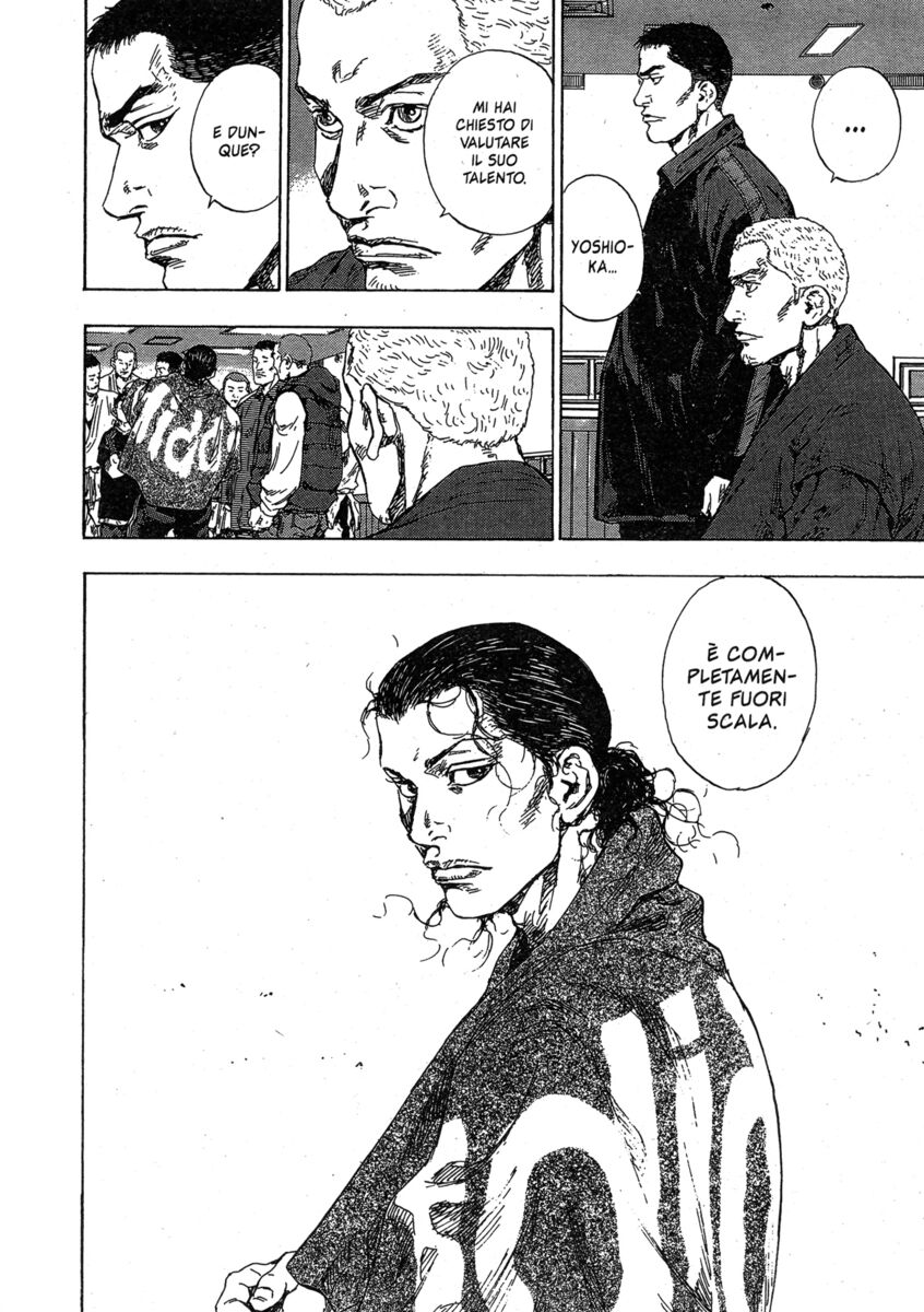 Read Shamo Manga Online