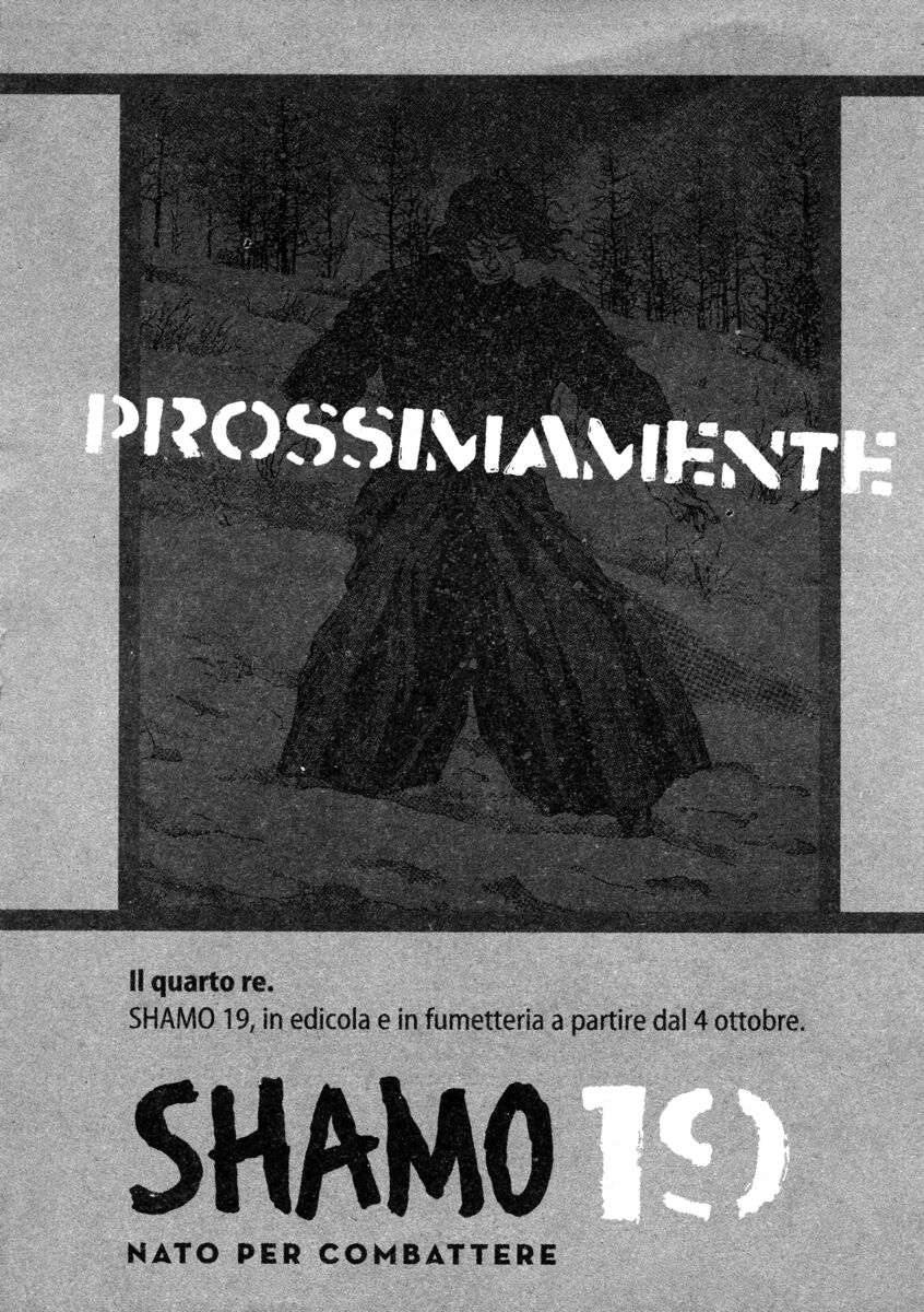 Read Shamo Manga Online