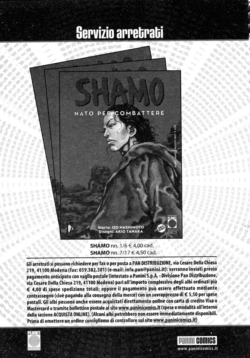 Read Shamo Manga Online
