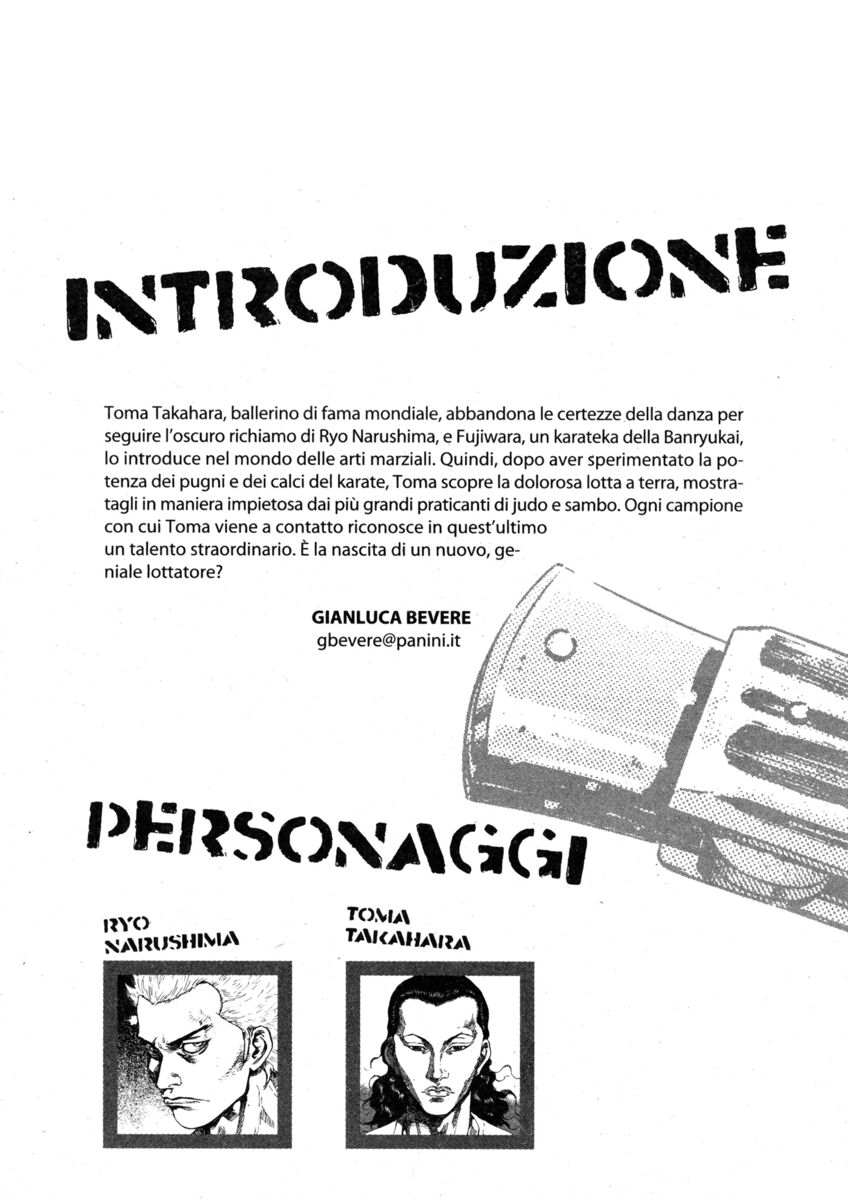 Read Shamo Manga Online