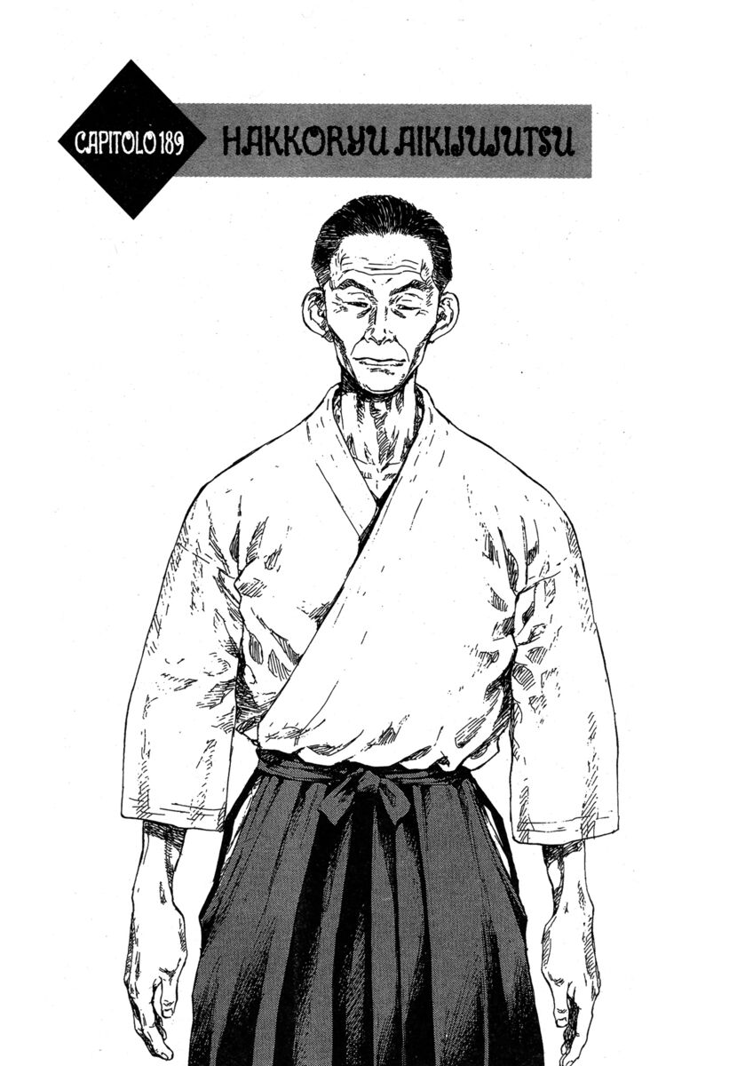 Read Shamo Manga Online