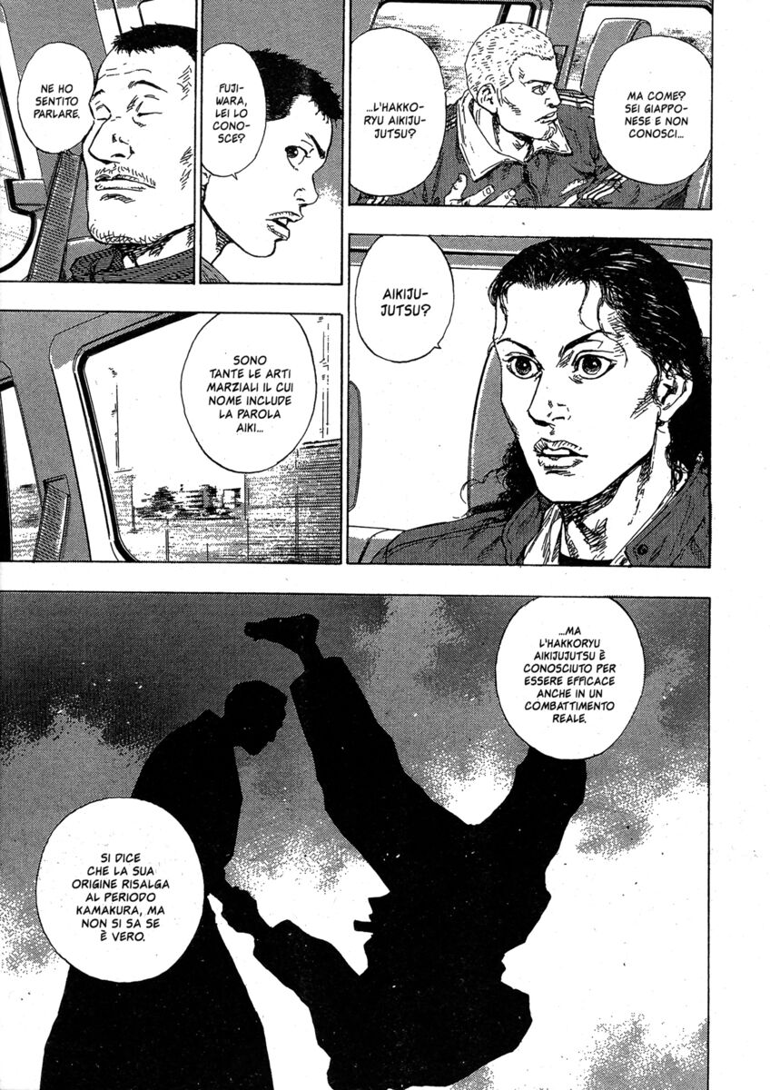 Read Shamo Manga Online