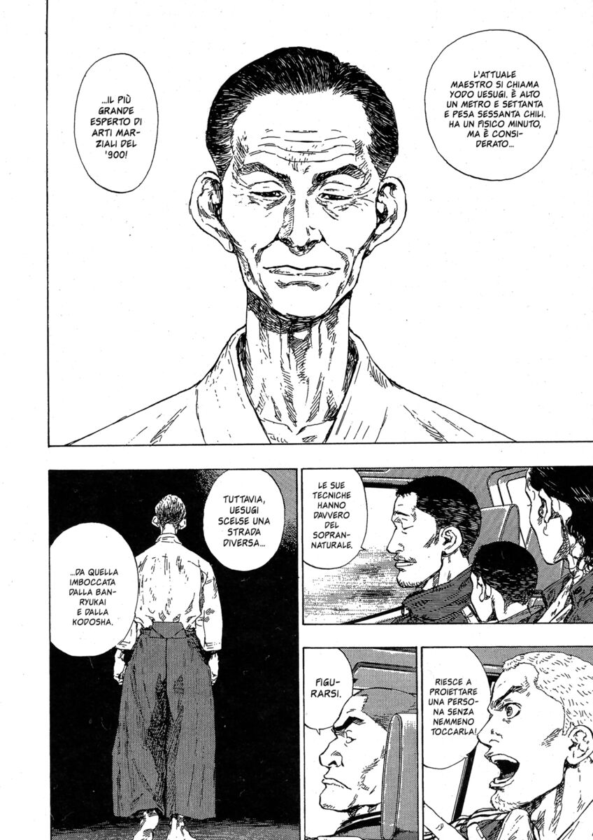 Read Shamo Manga Online