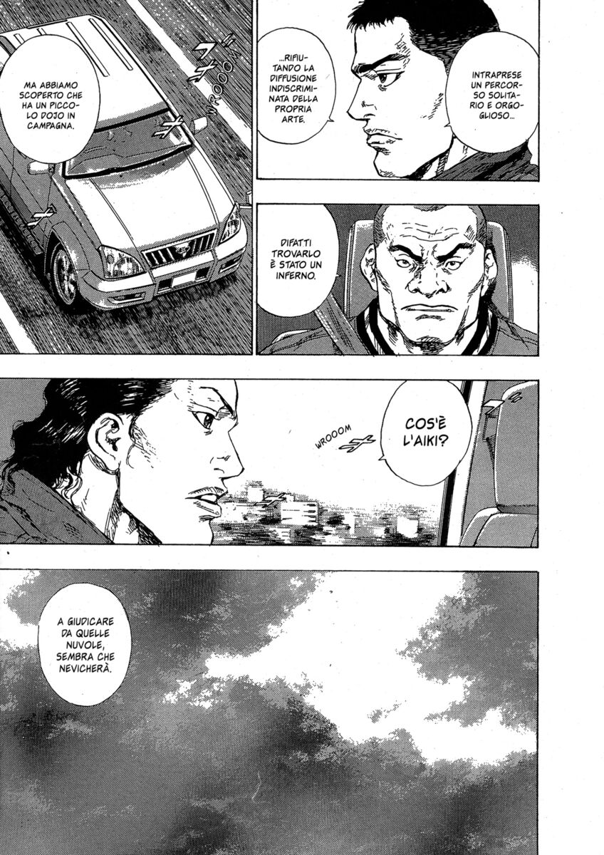 Read Shamo Manga Online