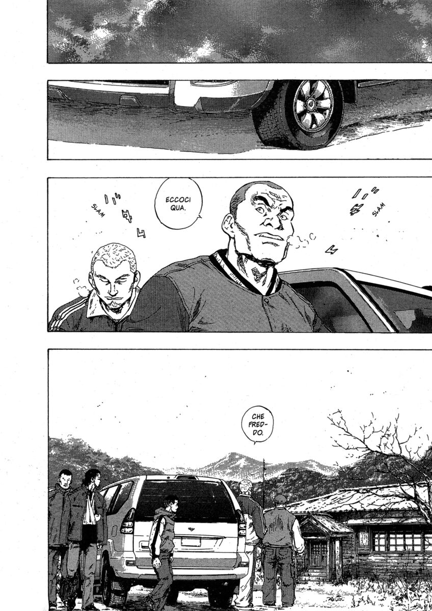 Read Shamo Manga Online