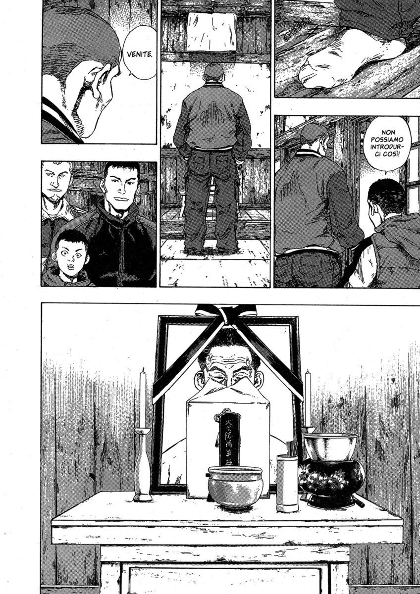 Read Shamo Manga Online