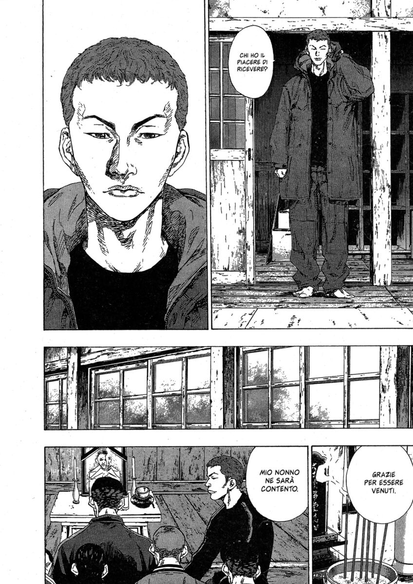 Read Shamo Manga Online