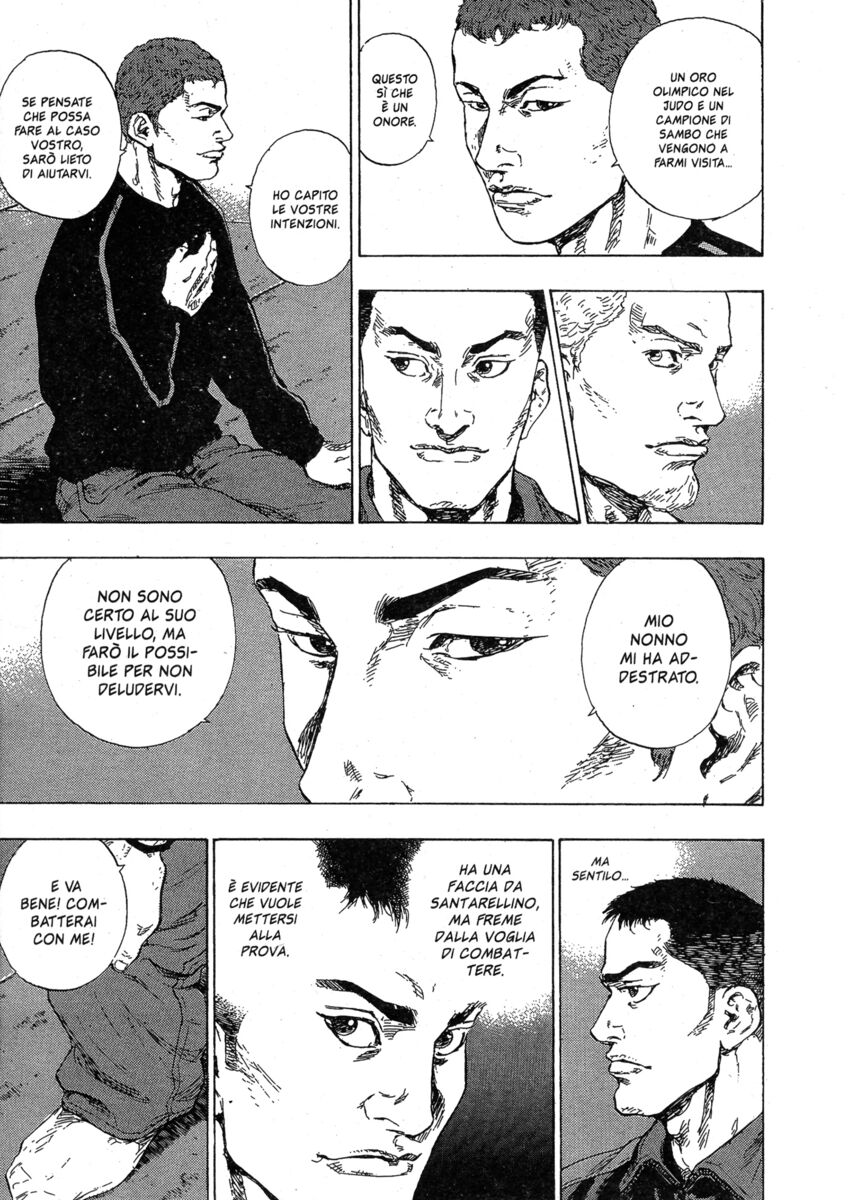 Read Shamo Manga Online