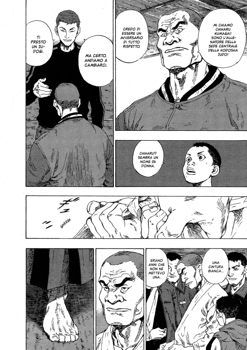 Read Shamo Manga Online