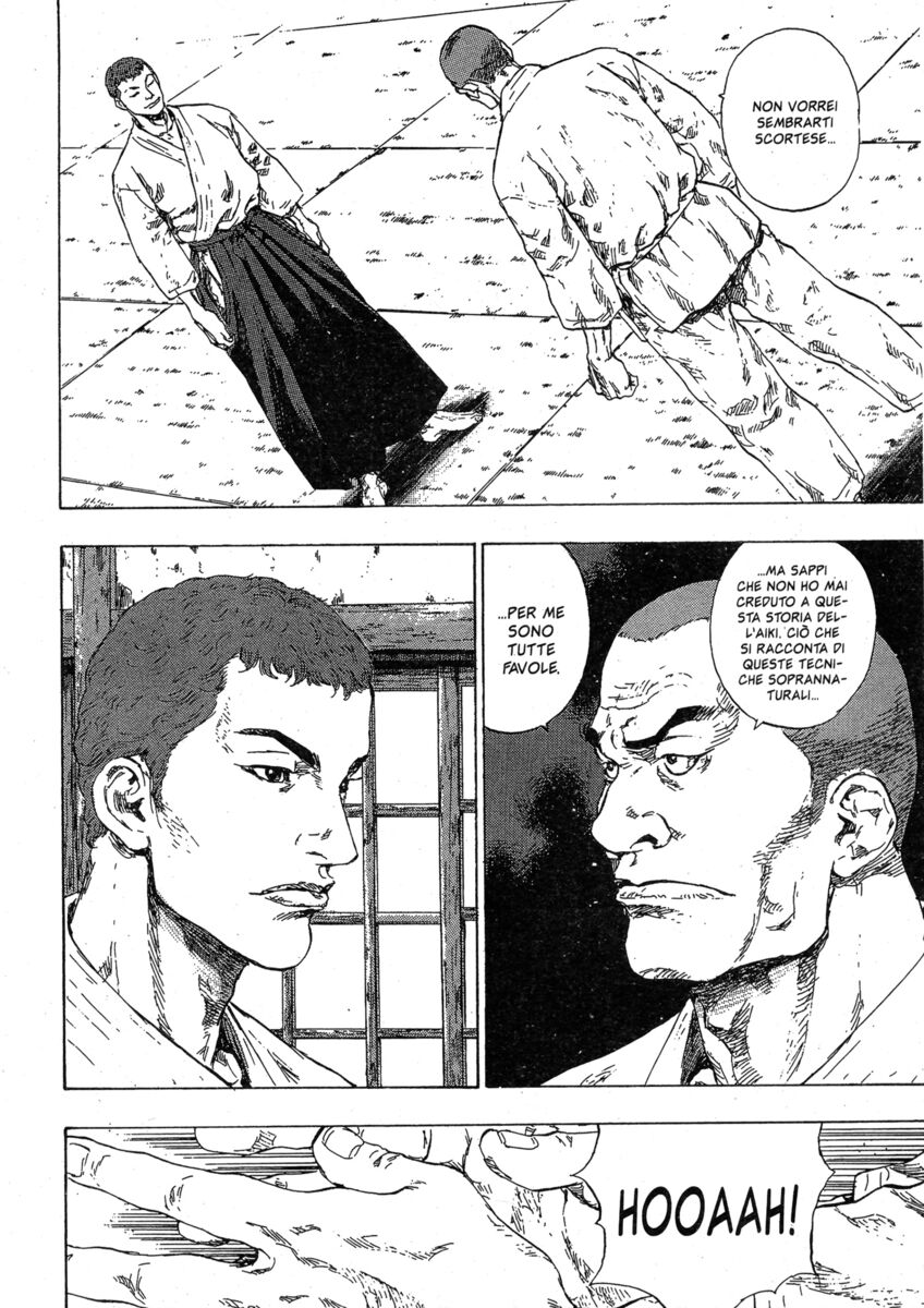 Read Shamo Manga Online