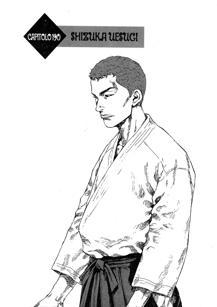 Read Shamo Manga Online