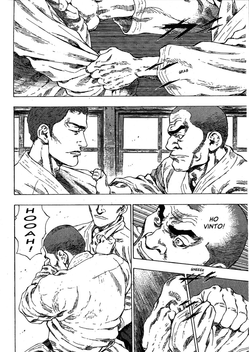 Read Shamo Manga Online