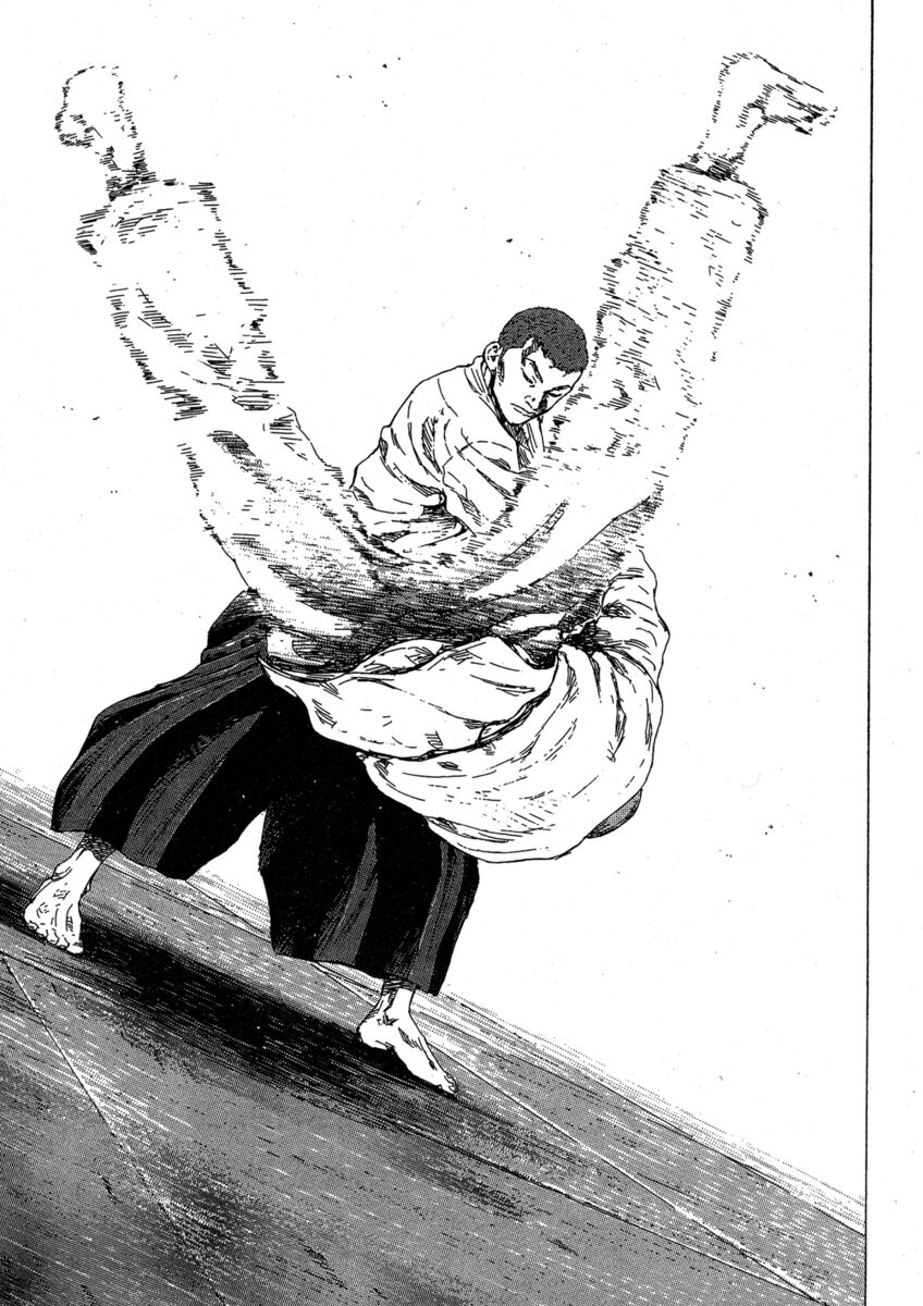 Read Shamo Manga Online