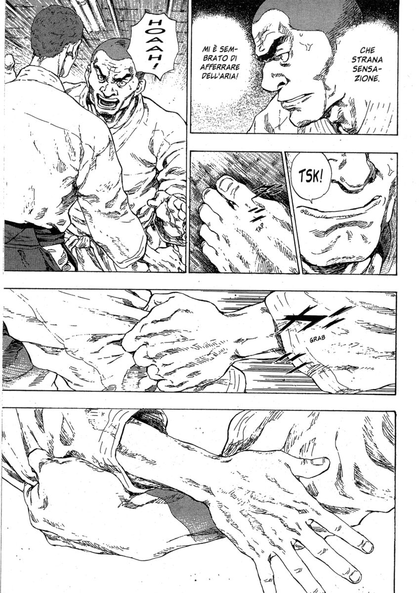 Read Shamo Manga Online