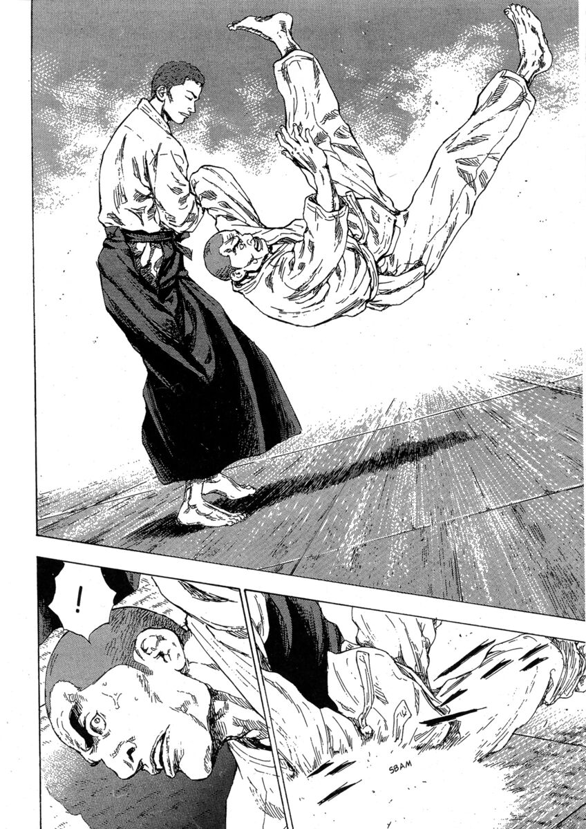 Read Shamo Manga Online