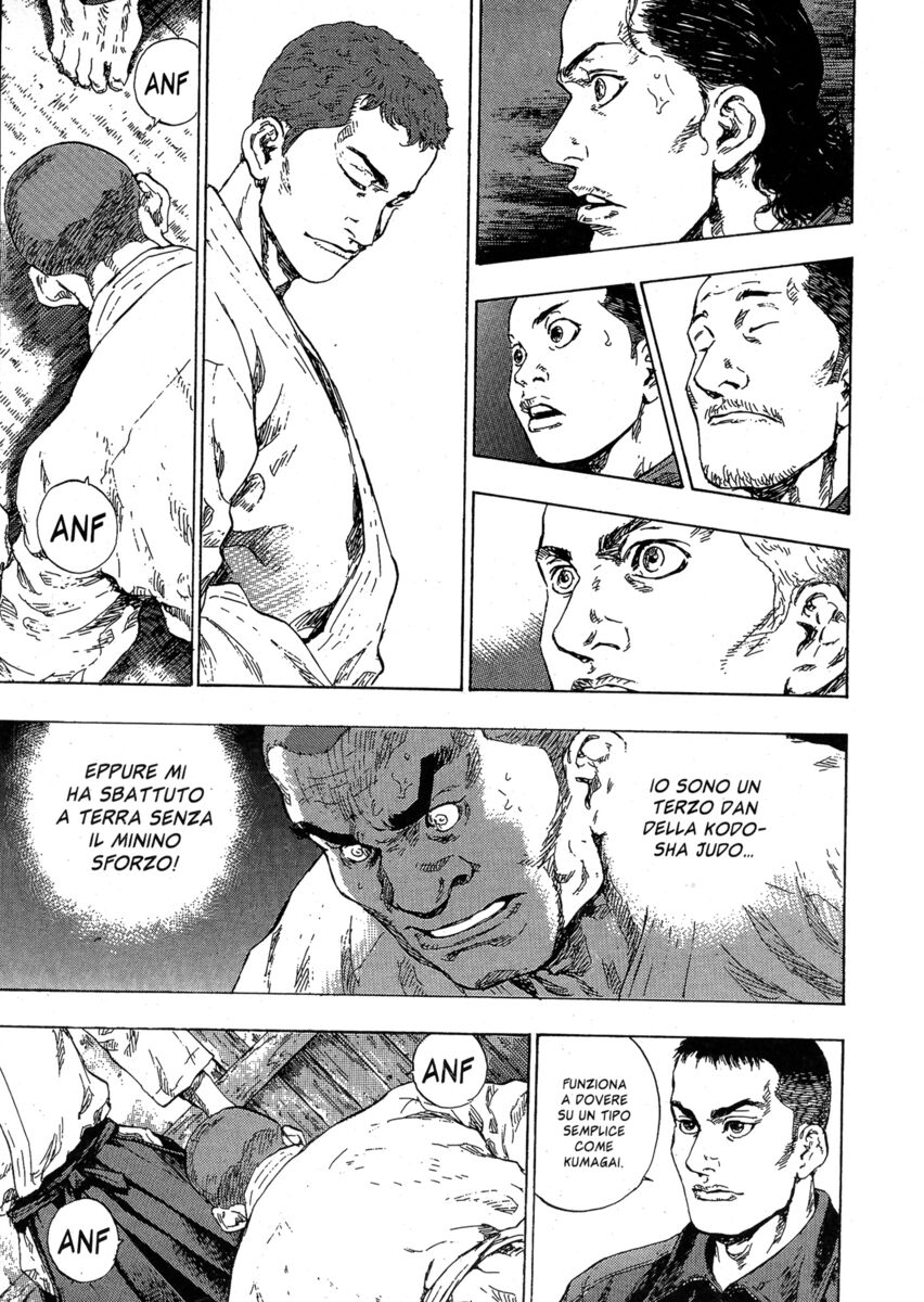 Read Shamo Manga Online