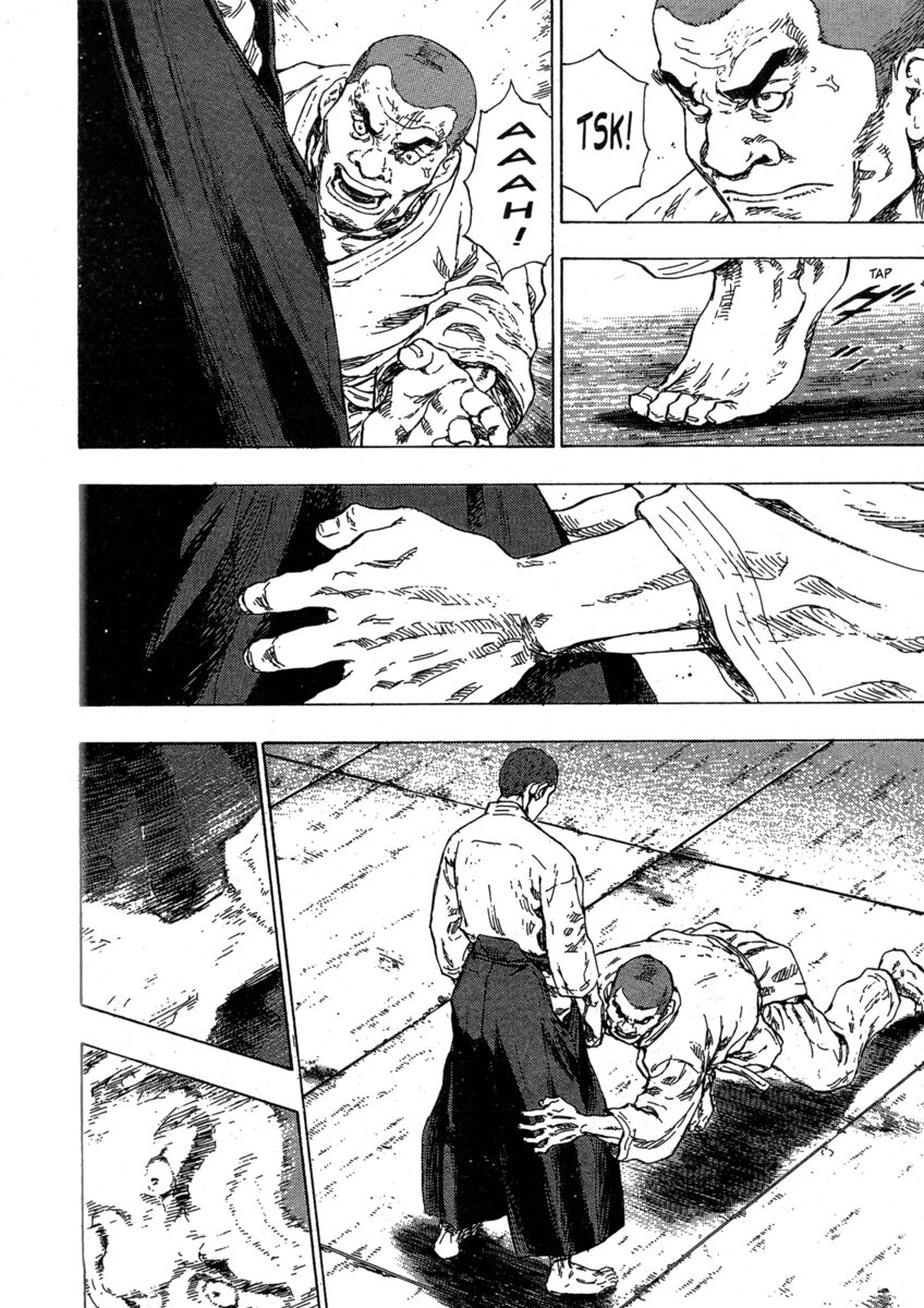 Read Shamo Manga Online