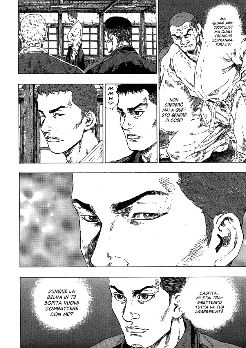 Read Shamo Manga Online