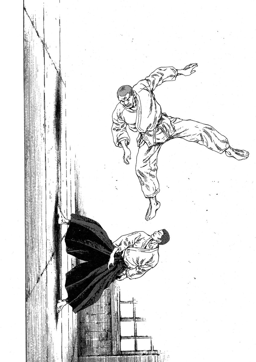 Read Shamo Manga Online