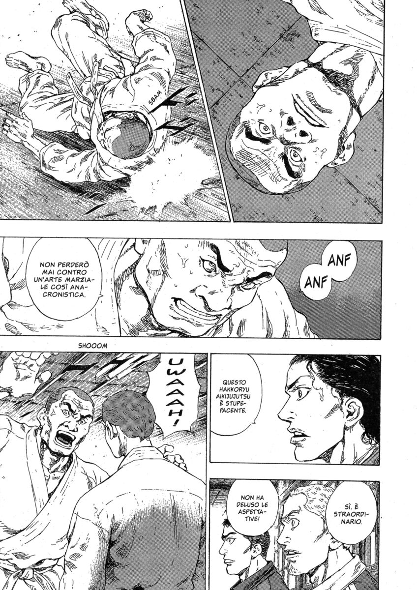 Read Shamo Manga Online