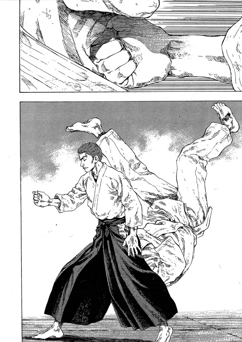 Read Shamo Manga Online