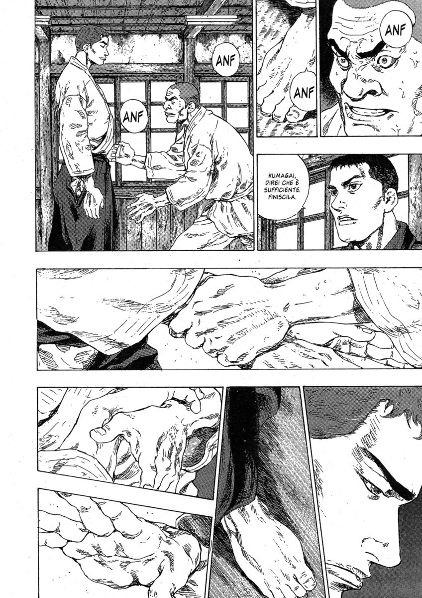 Read Shamo Manga Online