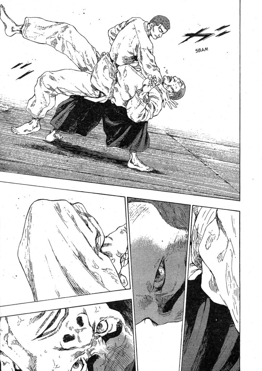 Read Shamo Manga Online