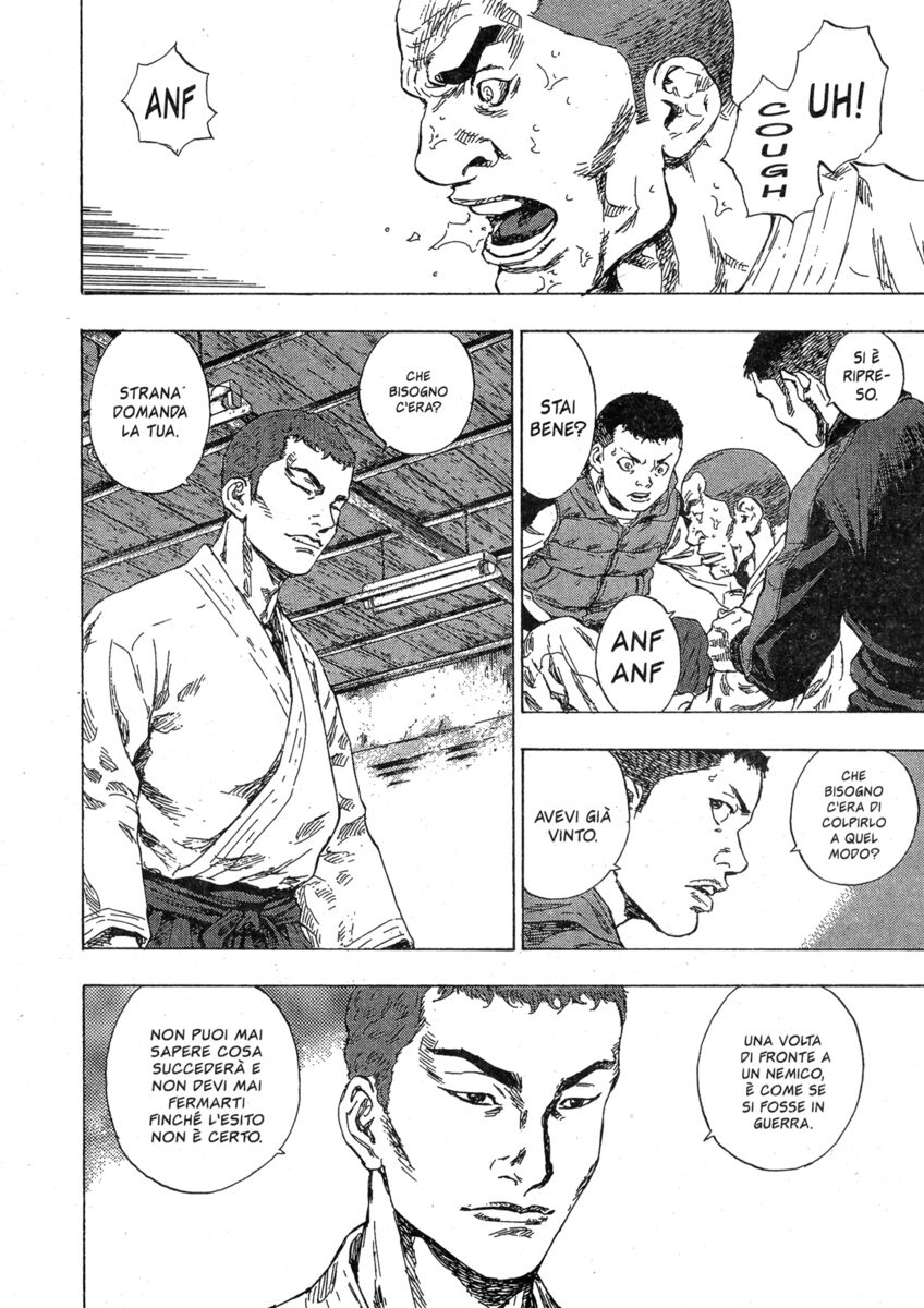 Read Shamo Manga Online