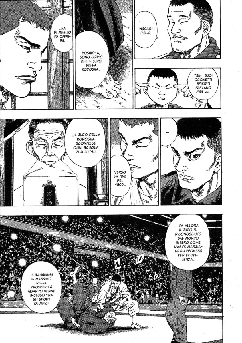 Read Shamo Manga Online