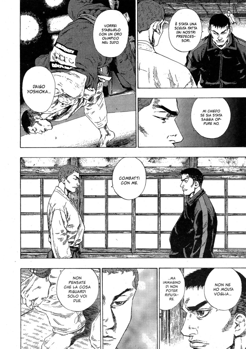 Read Shamo Manga Online