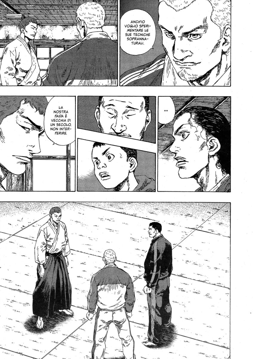 Read Shamo Manga Online