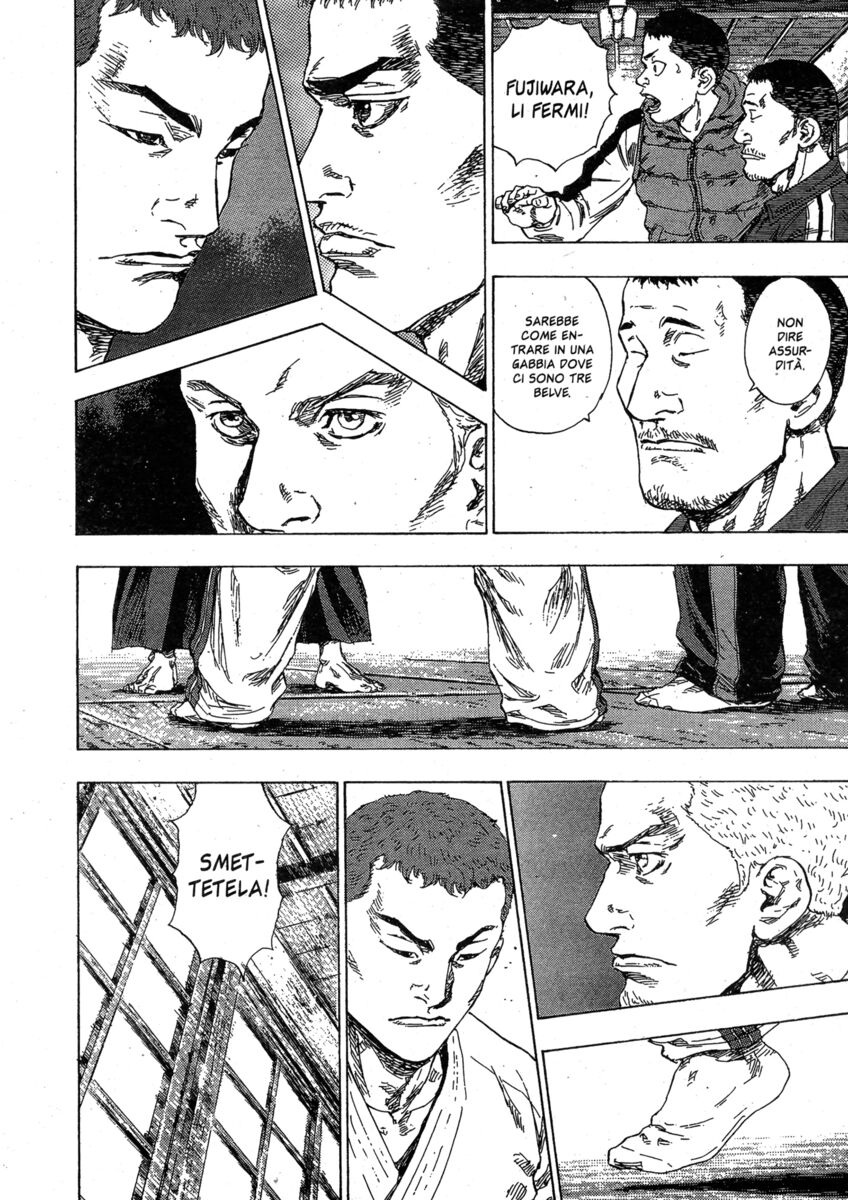 Read Shamo Manga Online