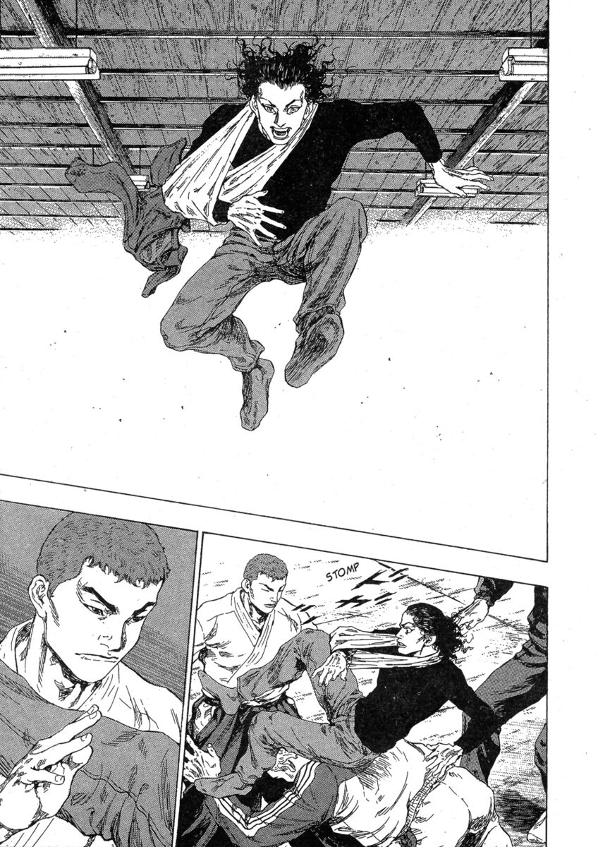 Read Shamo Manga Online