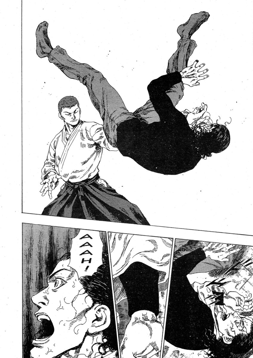 Read Shamo Manga Online