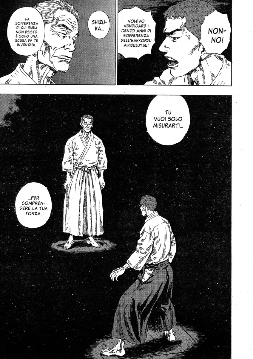 Read Shamo Manga Online