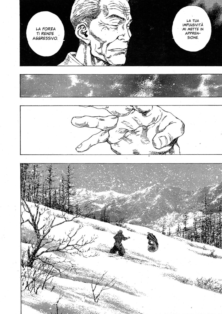 Read Shamo Manga Online