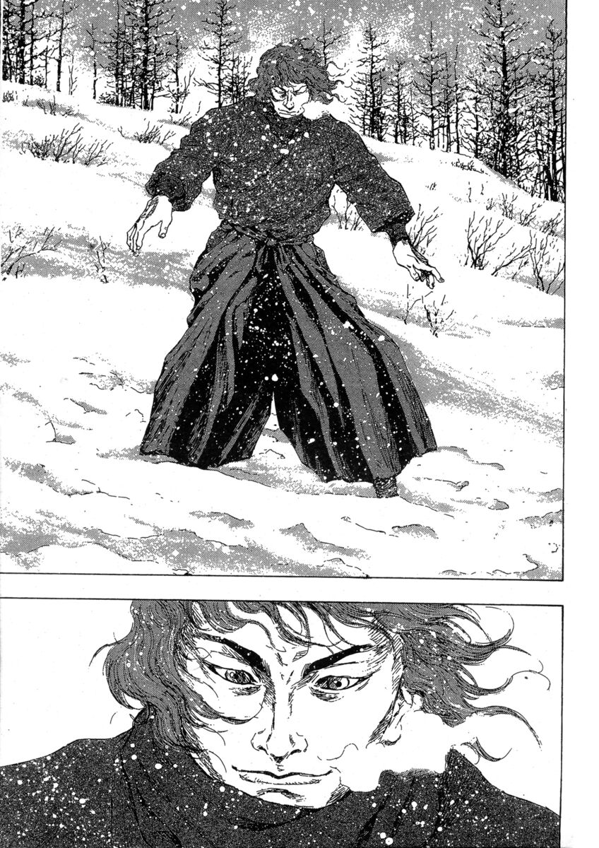 Read Shamo Manga Online