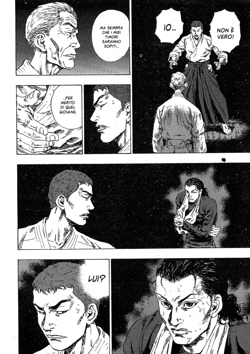 Read Shamo Manga Online