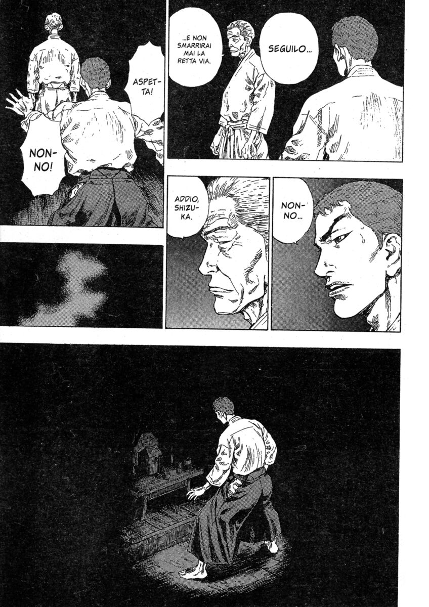 Read Shamo Manga Online