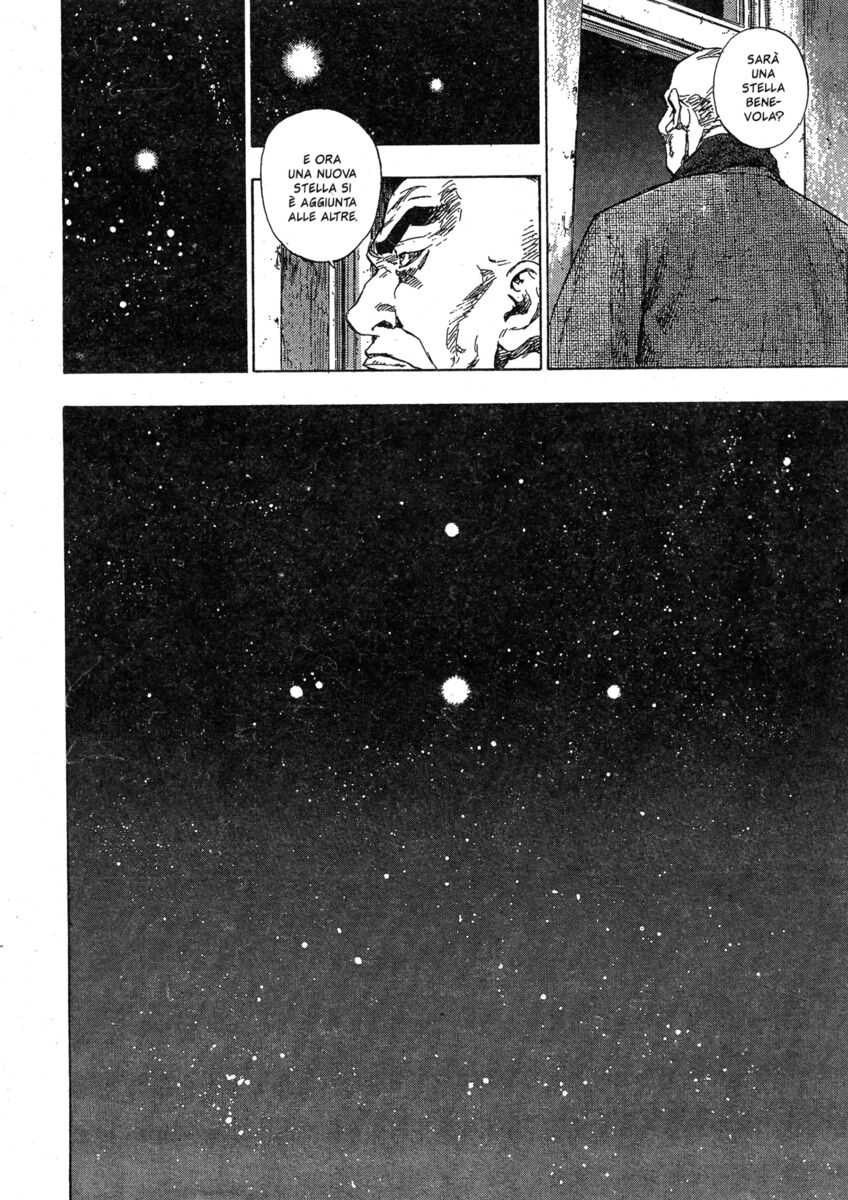 Read Shamo Manga Online