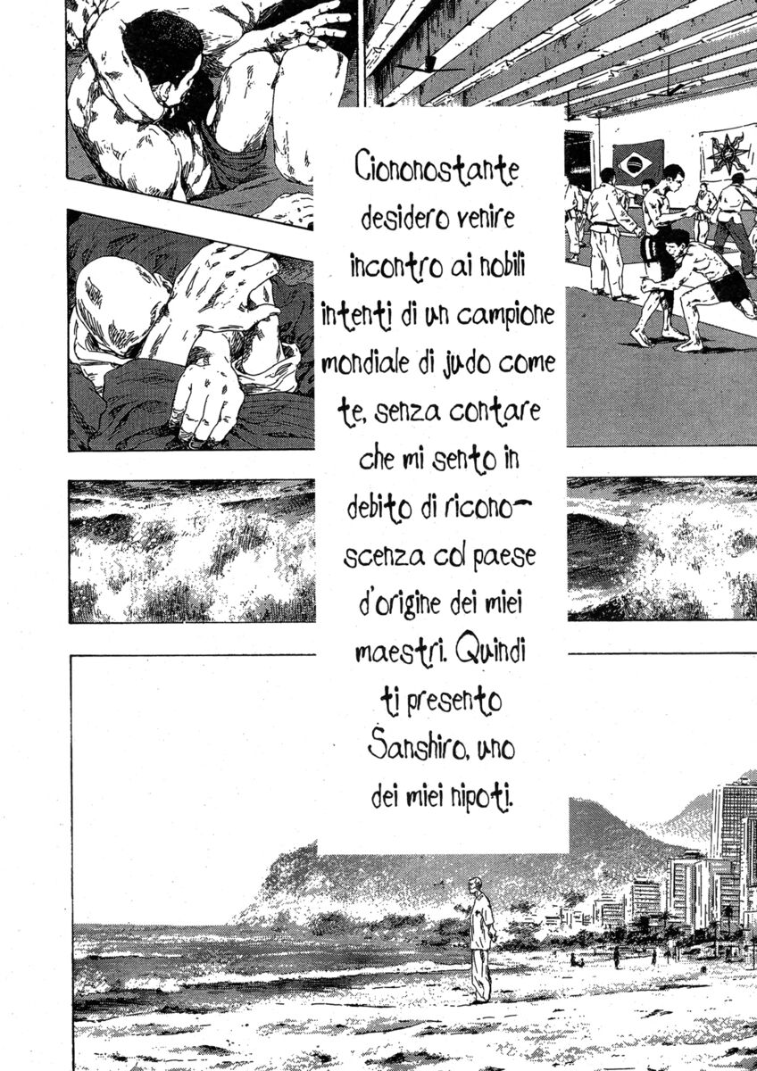 Read Shamo Manga Online